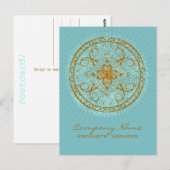 Varanasi - Briefkaart (Voorkant / Achterkant)