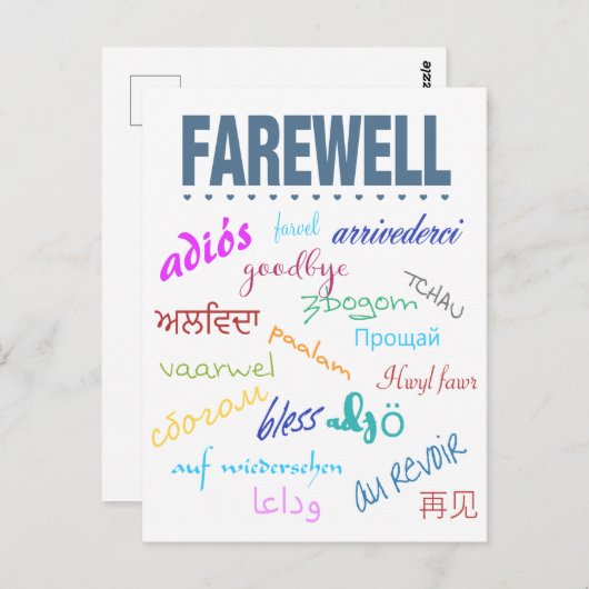 Varewell Briefkaart (Voorkant / Achterkant)