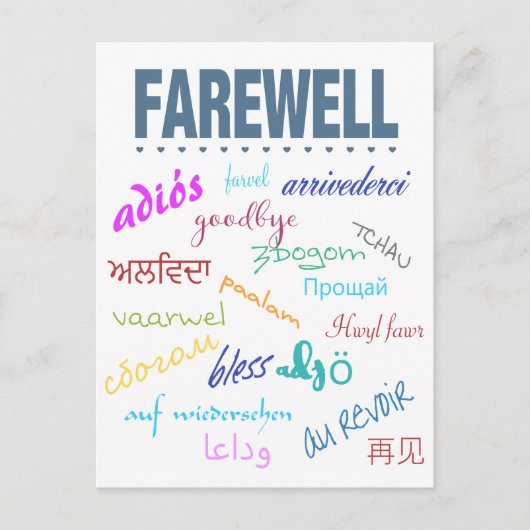 Varewell Briefkaart (Voorkant)