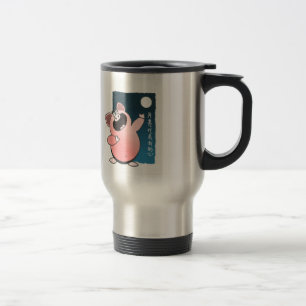 Varkens   Cartoon Pig   Cute Cartoon Pig Reisbeker
