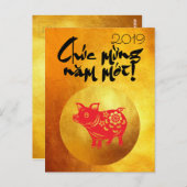 Varkenshaar: Groet in Vietnamees Briefkaart (Voorkant / Achterkant)