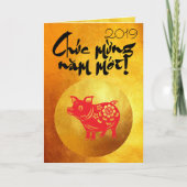 Varkensjaar 2019 Groet in Vietnamese Goud G Kaart (Voorkant)