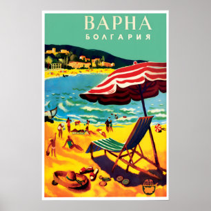Varna Bulgarie Affiche de voyage Mer Noire Côte d'