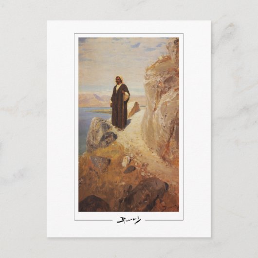 Vasily Polenov #106 - Kunstmatig Briefkaart (Voorkant)