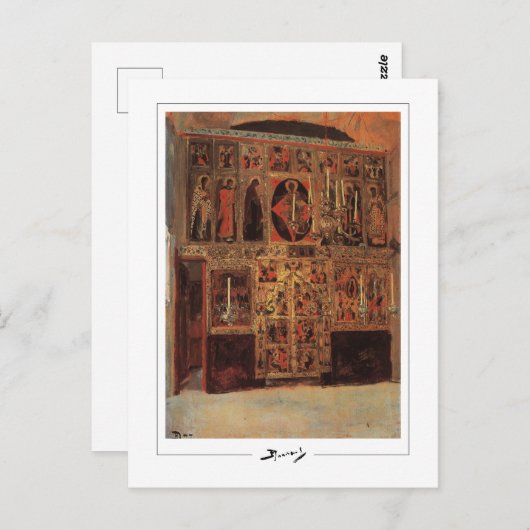 Vasily Polenov #169 - Carte postale Art (Devant / Derrière)