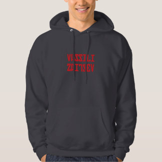Vassili Zaitsev Hoodie