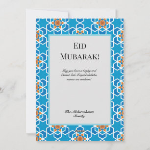 Vaste vakantiekaart feestdagenkaart