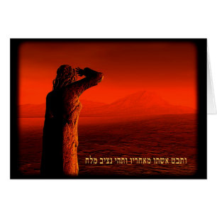 Vayeira - Lot's vrouw