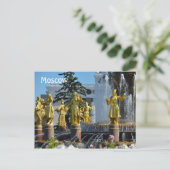 VDNKh, Moskou, Rusland Briefkaart (Staand voorkant)