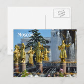VDNKh, Moskou, Rusland Briefkaart (Voorkant / Achterkant)