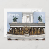 VDNKh, Moskou, Rusland Briefkaart (Voorkant / Achterkant)