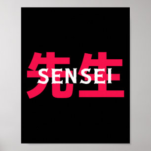 Vechtkunstleraar Cadeau Sensei Mannen Vrouwen Poster