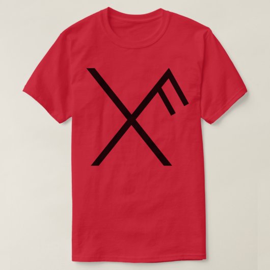Veel succes Rune 1 T-shirt (Design voorkant)