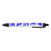 Vegan Blue Fish Logo Pen (Bodem)