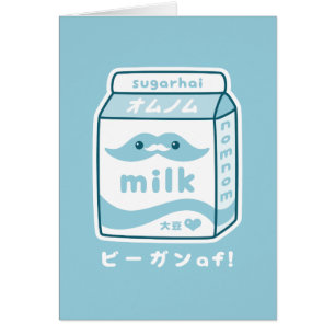 Vegan Soy Milk Carton