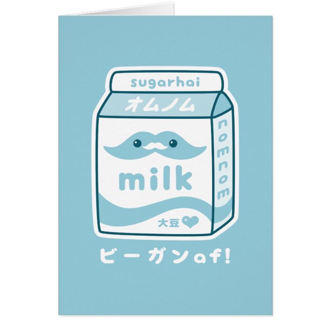 Vegan Soy Milk Carton (Voorkant)
