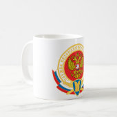 Veiligheidsembleem van het Russische president Koffiemok (Voorkant links)