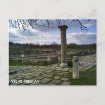 Veliki Preslav Bulgaria