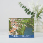 Veliko Tarnovo Briefkaart (Staand voorkant)