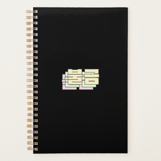 Vendredi chaud en coréen - Brûler vendredi Hangul (Devant)