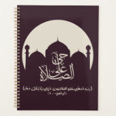 venir à la prière, caisse, caisse (Devant)