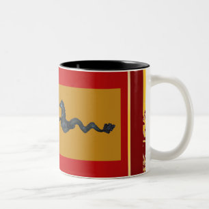 Vénitien Murano Cheval de Verre Mug