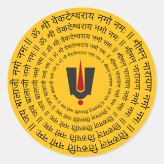 Venkateswara Namah mantra cirkelvormig Tilak-ontwe Ronde Sticker