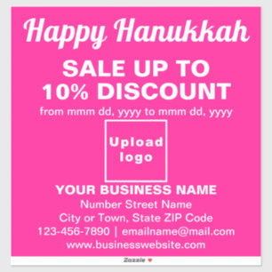 Vente de Hanukka Entreprise sur Autocollant Vinyle