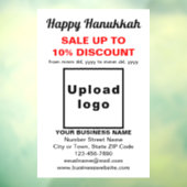 Vente de Hanukkah Entreprise sur Autocollant de Fe (Feuille 3)