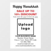Vente de Hanukkah Entreprise sur Autocollant de Fe (Feuille)