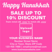 Vente Hanoukka d'affaires sur Sticker en Vinyl Ros (Devant)