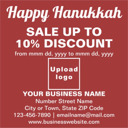 Vente Hanoukka d'affaires sur Sticker en Vinyl Rou (Devant)