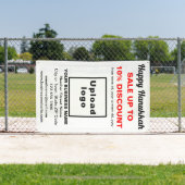 Vente Hanoukka d'entreprise sur bannière blanche (Insitu)