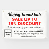 Vente Hanoukka d'entreprise sur bannière rectangle (Horizontal)