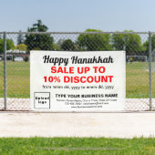 Vente Hanoukka d'entreprise sur bannière rectangle (Insitu)