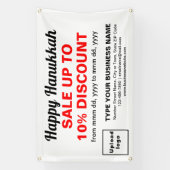 Vente Hanoukka d'entreprise sur bannière rectangle (Verticale)