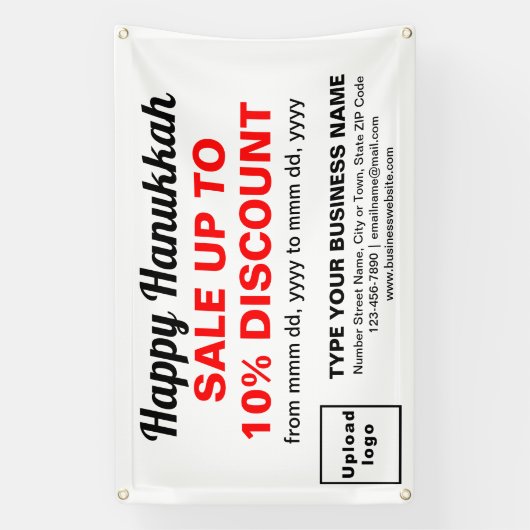 Vente Hanoukka d'entreprise sur bannière rectangle (Verticale)