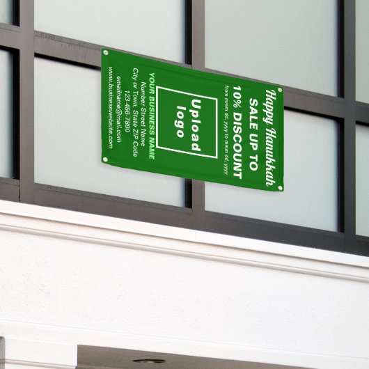 Vente Hanoukka d'entreprise sur bannière verte (Bâtiment extérieur)
