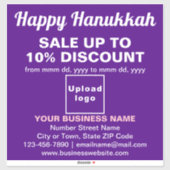 Vente Hanoukka d'entreprise sur Sticker en Vinyl V (Feuille)