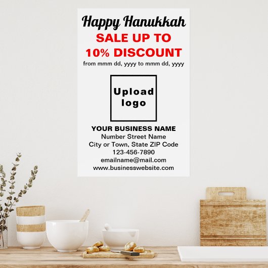 Vente Hanoukka sur affiche blanche (Cuisine)