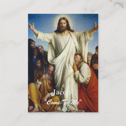 "Venu à moi" carte de visite fait sur commande (Devant)