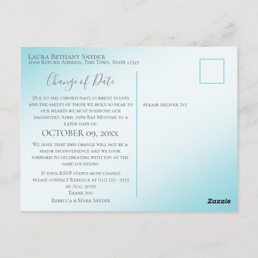 Verandering van datum Basketball Bat Mitzvah Briefkaart (Achterkant)