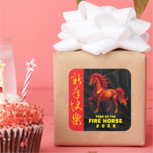 Verbazingwekkend Chinees Jaar van het Vuurpaard 20 Vierkante Sticker