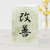 Verbetering - Kaizen Kaart (Gele Bloem)