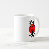 Verbetering - Kaizen Koffiemok (Voorkant rechts)