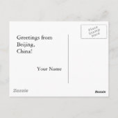 Verboden stad Beijing Briefkaart (Achterkant)