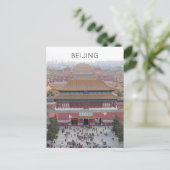 verboden stad china briefkaart (Staand voorkant)