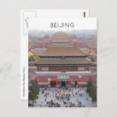 verboden stad china briefkaart (Voorkant / Achterkant)