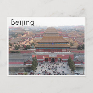 verboden stad peking briefkaart