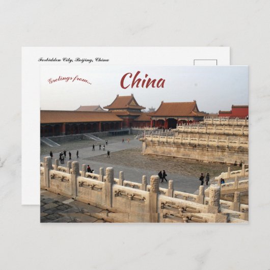 Verboden Stad Peking China Briefkaart (Voorkant / Achterkant)